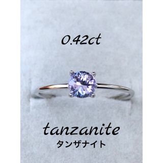 タンザナイト リング silver925(リング(指輪))