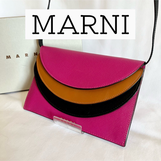 【人気カラー】マルニ　ショルダーバッグ　ピンク　ウォレットショルダー　MARNI