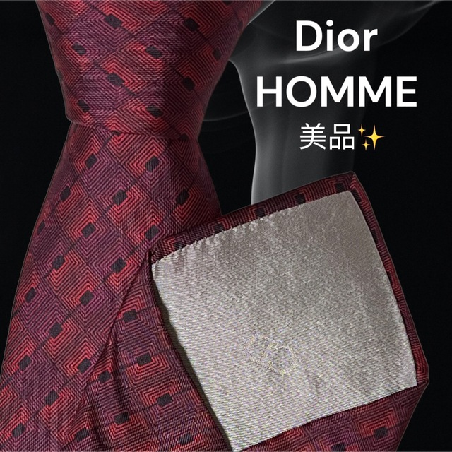 【高級ネクタイ✨️美品✨️】Dior HOMME ボルドー 総柄