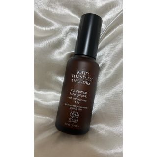 ジョンマスターオーガニック(John Masters Organics)のジョンマスター　ジェルミルク(乳液/ミルク)