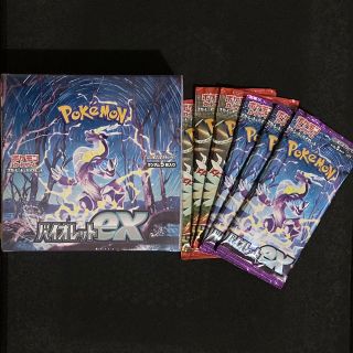 ポケモン(ポケモン)のポケモンカード バイオレット ex 1BOX【シュリンク付き】(Box/デッキ/パック)