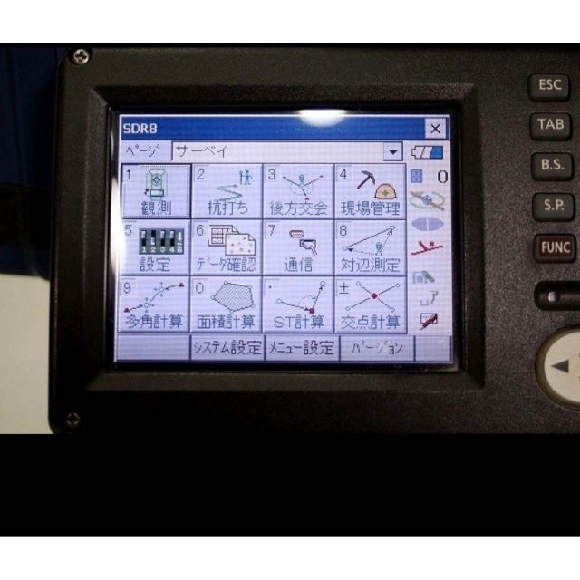 ソキア トータルステーション DX-105AC 自動視準 ソキア トータルステーション DX-105AC 自動視準