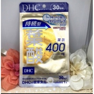 ディーエイチシー(DHC)の新品未開封✨DHC 持続型葉酸サプリ　30日分(その他)