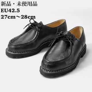 パラブーツ(Paraboot)のパラブーツ Paraboot ミカエル MICHAELチロリアン NOIR 黒(ドレス/ビジネス)