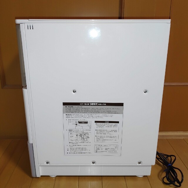 米びつ精米機 つきたて HRP-110 みのる産業 米びつ精米機 つきたて HRP-110 みのる産業