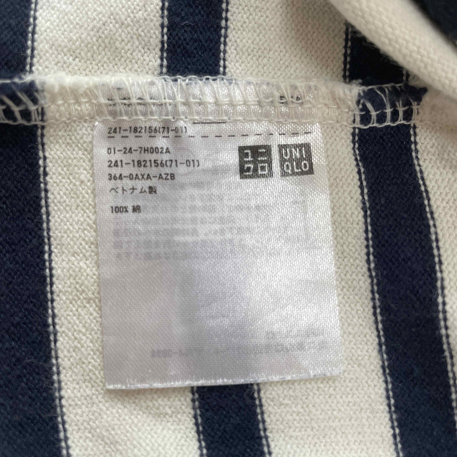 UNIQLO(ユニクロ)のユニクロ　ボーダーTシャツ　ホワイト×ネイビー レディースのトップス(Tシャツ(長袖/七分))の商品写真