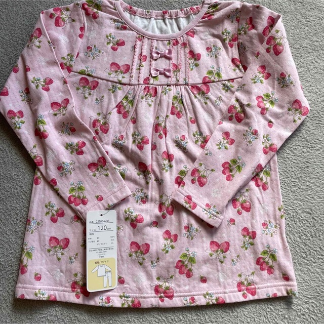 《新品未使用》120cmパジャマ キッズ/ベビー/マタニティのキッズ服女の子用(90cm~)(パジャマ)の商品写真