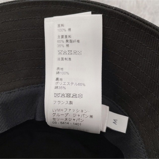 CELINE セリーヌ バケットハット 帽子 コットン ロゴ入り 新品同様 激安正規品 CELINEセリーヌロゴキャップバケットハットキャップク