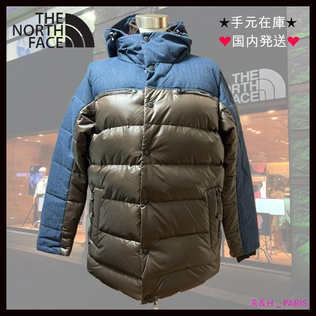 ☆ノースフェイス☆COSMIC DOWNジャケット Mサイズ ブラウン 新品 お礼