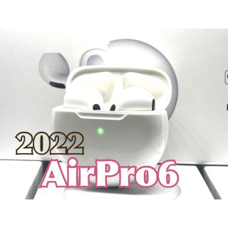 【最新モデル】AirPro6 Bluetoothワイヤレスイヤホン 箱なし(ヘッドフォン/イヤフォン)