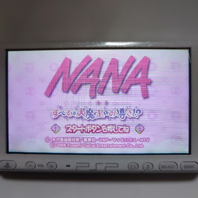 NANA すべては大魔王のお導き!? PSP エンタメ/ホビーのゲームソフト/ゲーム機本体(携帯用ゲームソフト)の商品写真