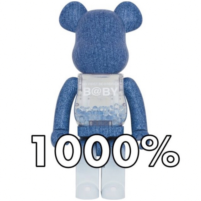 MY FIRST BE@RBRICK B@BY INNERSECT 2021