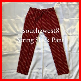 エスツーダブルエイト(S2W8)のsouth2west8 String Slack Pant(その他)