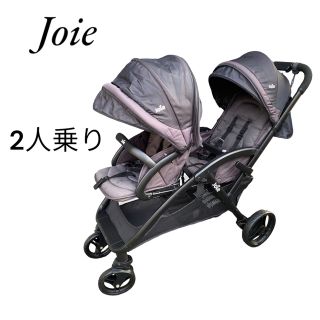 ジョイー(Joie (ベビー用品))の【5月30日 販売終了】Joie 二人乗り　ベビーカー　KATOJI(ベビーカー/バギー)