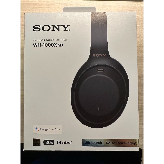 ソニー ワイヤレスノイズキャンセリングヘッドホン WH-1000XM3 ソニー ワイヤレスノイズキャンセリングヘッドホン WH-1000XM3