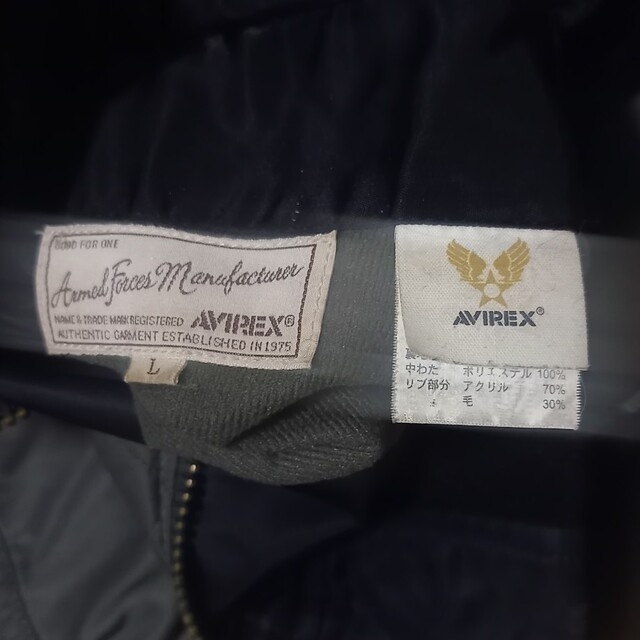 AVIREX(アヴィレックス)のAVIREX　　フライトジャケット メンズのジャケット/アウター(フライトジャケット)の商品写真