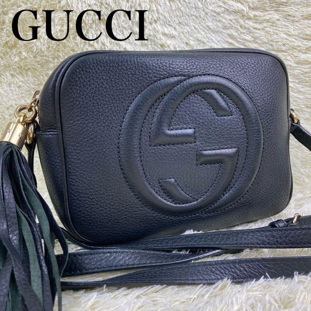 Gucci - 美品⭐️グッチ ソーホー タッセル 金具 ショルダーバッグ レザー ブラック