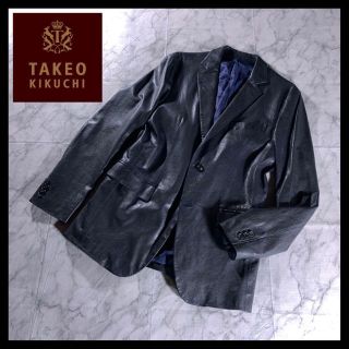 タケオキクチ(TAKEO KIKUCHI)の美品 TAKEO KIKUCHI レザー テーラードジャケット ネイビー L(レザージャケット)