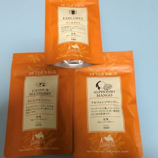 オーガニックハニー Miellerie(ミエレリー) 4種セットの通販 by