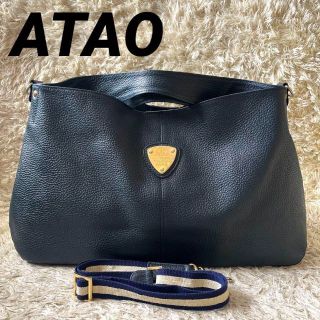 美品☆人気☆ATAOアタオ  エルヴィ 3way ショルダーバッグ シボ A4可