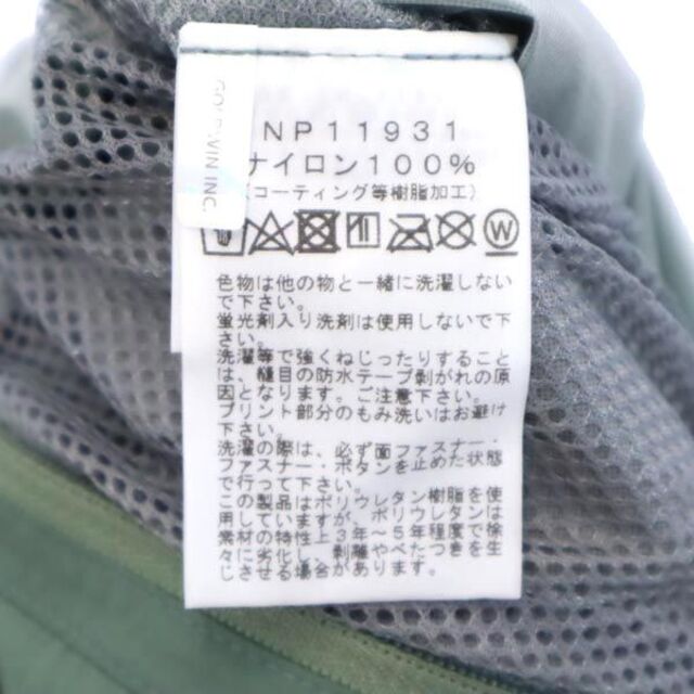 THE NORTH FACE - ノースフェイス NP11931 アウトドア タグアン
