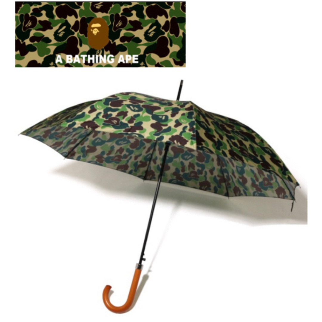 ape エイプ  傘 アンブレラ 迷彩 カモフラ CAMO UMBRELLA