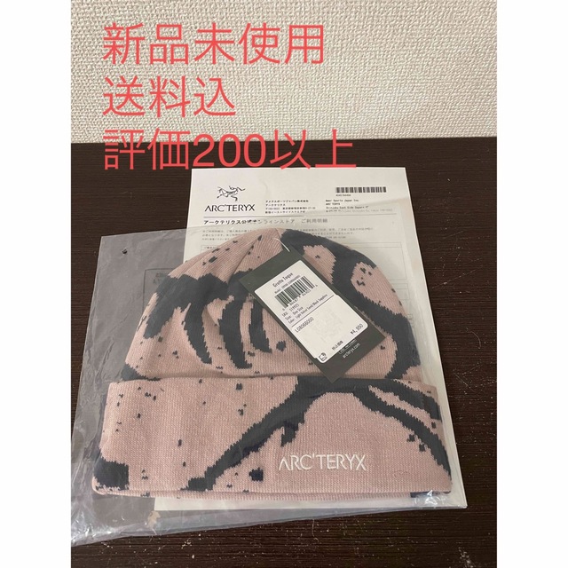 商品のインターネット ARC´TERYX Grotto Toque - sunwayspirit.jp