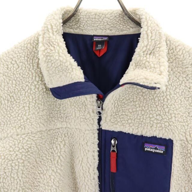 patagonia(パタゴニア)のパタゴニア ボア フリース ジップ ジャケット XXL 16-18 アイボリー系 patagonia キッズ 【中古】  【230201】 キッズ/ベビー/マタニティのキッズ服男の子用(90cm~)(ジャケット/上着)の商品写真