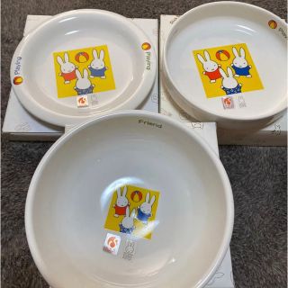 ミッフィー(miffy)のミッフィー　ブルーナ食器3点セット(食器)