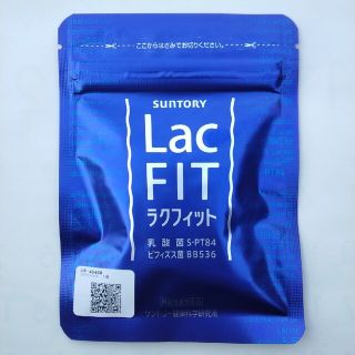 オーガニックハニー Miellerie(ミエレリー) 4種セットの通販 by
