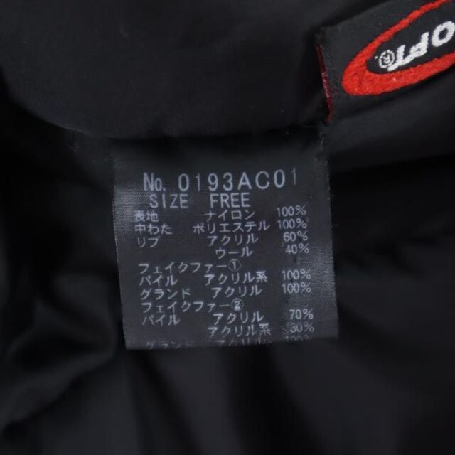 ヒステリックグラマー ミリタリー コート 黒 HYSTERIC GLAMOUR 中綿