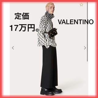 VELENTINO ヴァレンティノ サイドライン ウールジャージー パンツ10万