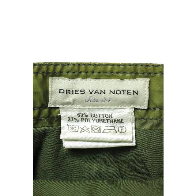 DRIES VAN NOTEN(ドリスヴァンノッテン)のドリスヴァンノッテン 20AW SANTO LONG BIS 1176 コーティングロングスカート レディース 34 レディースのスカート(ひざ丈スカート)の商品写真