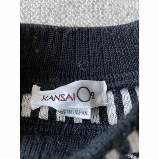Kansai Yamamoto - KANSAI O2 カンサイ 山本寛斎 刺繍 ニットの