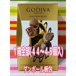 ゴディバ(GODIVA)のコストコ GODIVA マスターピース(菓子/デザート)