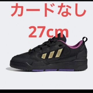 アディダス(adidas)のadidas 遊戯王 コラボ ADI2000 ブラックマジシャン(スニーカー)