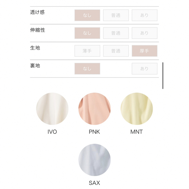 Darich♡新品スプリングカラーフーディ【F】 | makprogres.com.mk