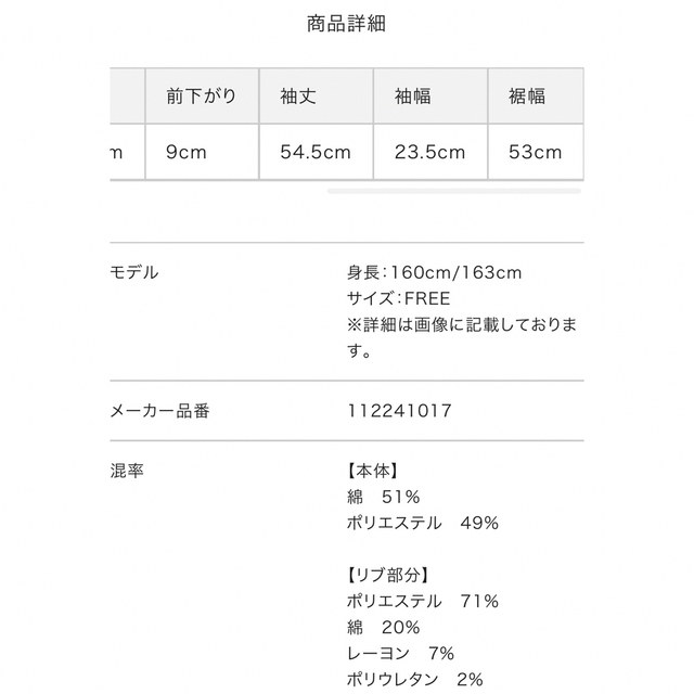 Darich♡新品スプリングカラーフーディ【F】 | makprogres.com.mk