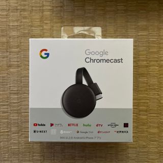 グーグル(Google)の【値下げしました】Google Chromecast(PC周辺機器)