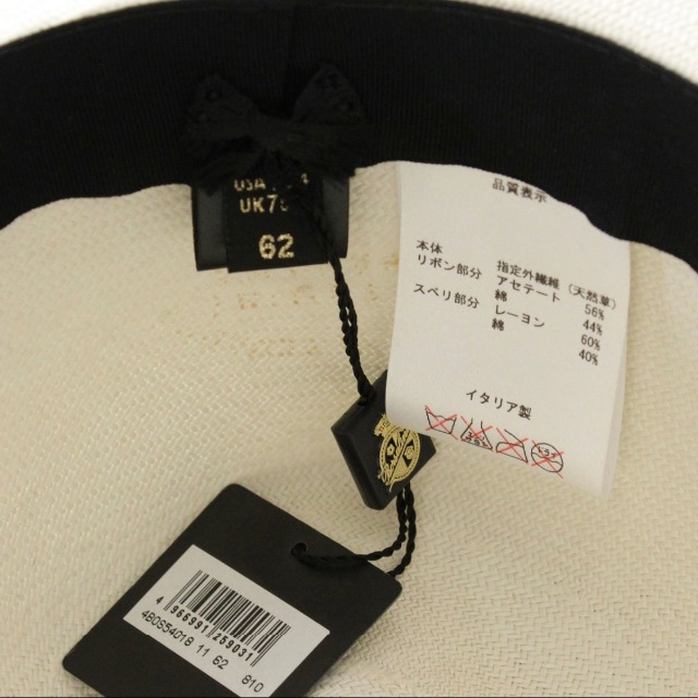2599◇ボルサリーノ◇高級パナマ帽◇62(実寸61)◇ホワイトベージュ新品