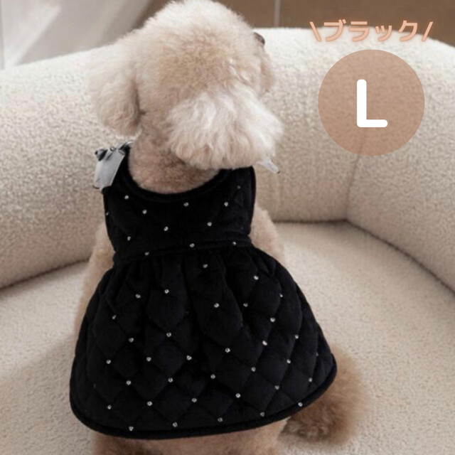 イエロー S 犬猫服　いちご３段フリルキャミワンピースドレス