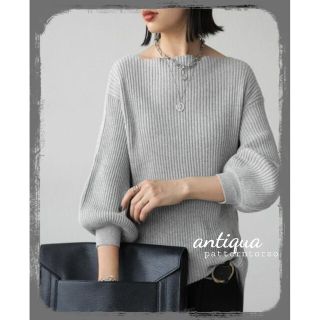 アンティカ(antiqua)の【SO♡RA♡NO様専用】antiqua リブニット ぽわん袖 グレー L(ニット/セーター)