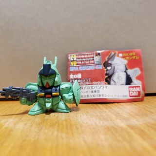 バンダイ(BANDAI)のSDガンダムフルカラー ステージ15「RGZ-91 リ・ガズィ」(アニメ/ゲーム)