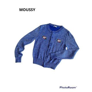 マウジー(moussy)の【MOUSSY】マウジー カーディガン ブルー ラメ FREEsize(カーディガン)