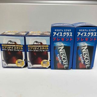 ネスカフェ　グラス4個セット(グラス/カップ)