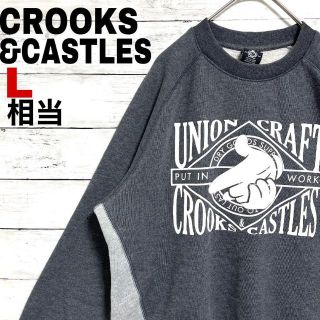 Classic Logo Sweat Pt Embroidery By AOI パンツ その他 www