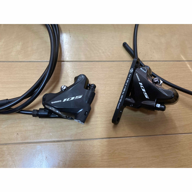 SHIMANO(シマノ)のシマノ105 ST-R7020 油圧レバーBR-R7070ブレーキセット スポーツ/アウトドアの自転車(パーツ)の商品写真