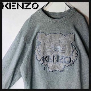 大流行中！ 【3月限定価格】KENZO Tail Logo Sweat L Shirt - www