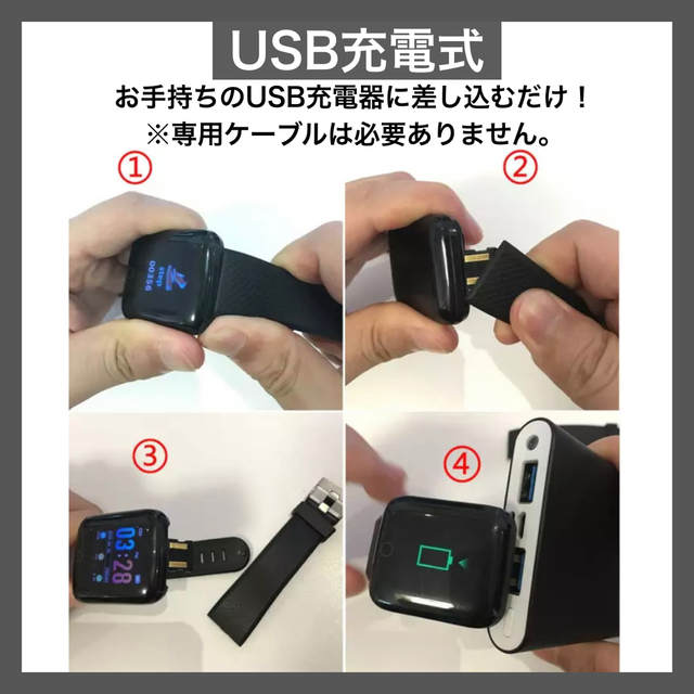 最新型 多機能 スマートウォッチ D18 レッド  防水 メンズの時計(腕時計(デジタル))の商品写真