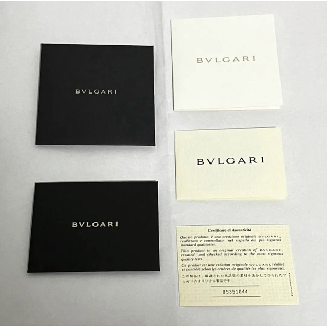 【希少】BVLGALI　ブルガリ　二つ折り財布　ロゴマニア　付属品付き　美品